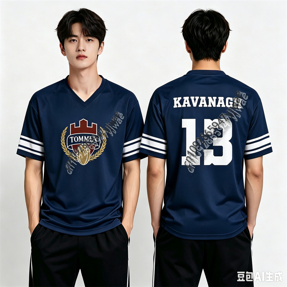 Women'S Fashion Rugby Top - تي شيرت Boys Of Tommen Series