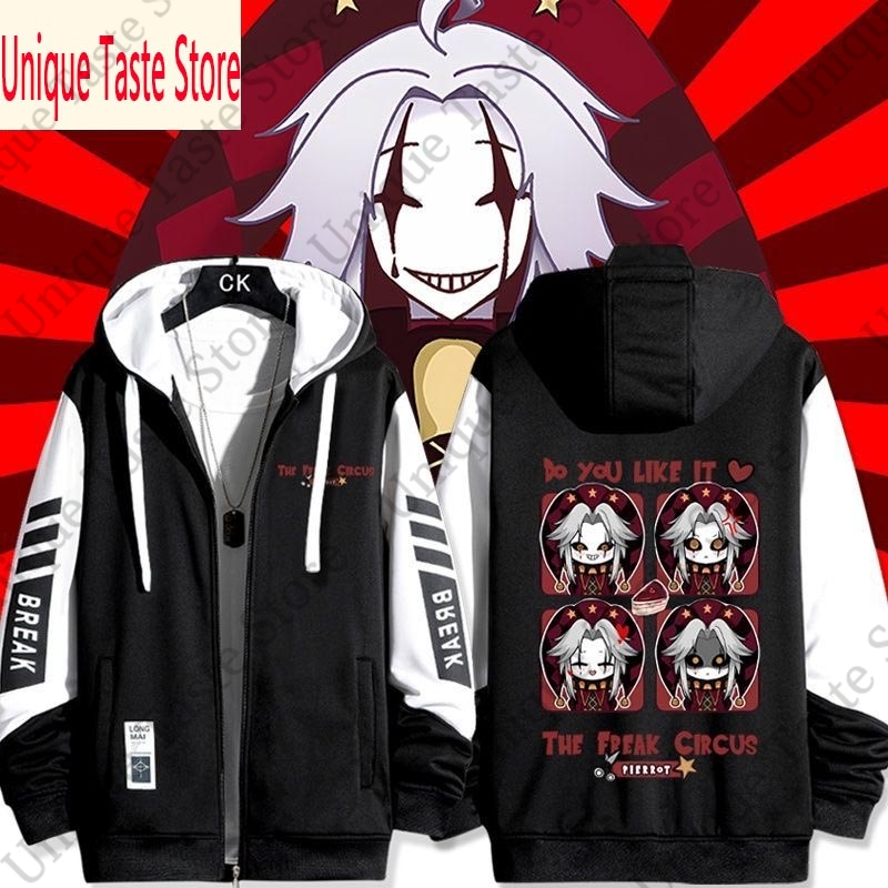 Women'S Fashion Zip Up Hoodies - هودي بسحاب The Freak Circus بطبعة