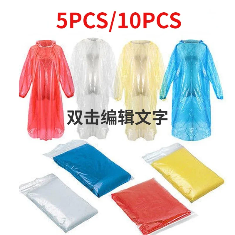 Women'S Fashion Rain Jacket - 5/10 قطعة معطف واق من المطر