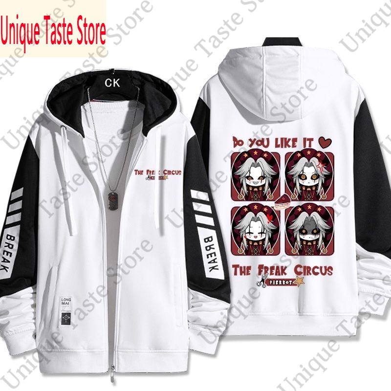 هودي بسحاب The Freak Circus بط - مراجعة Women'S Fashion Zip Up Hoodies وسعره