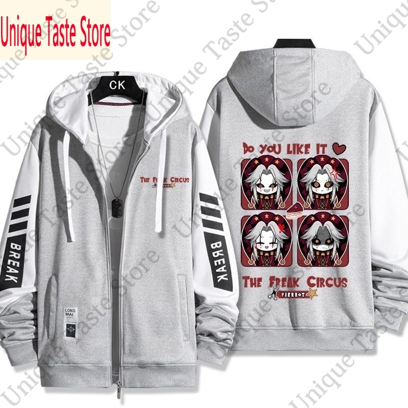 هودي بسحاب The Freak Circus بط - مراجعة Women'S Fashion Zip Up Hoodies وسعره